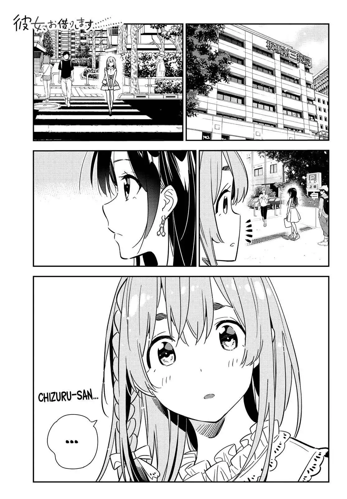 Kanojo, Okarishimasu Chapter 143 2